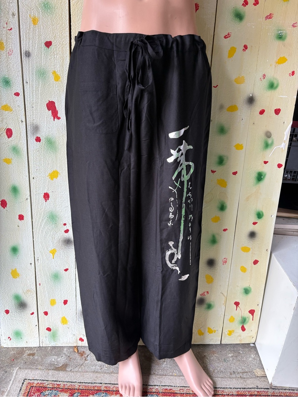 Black Men's Drawstring Pants with Script Detail